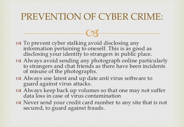 how to prevent cybercrime